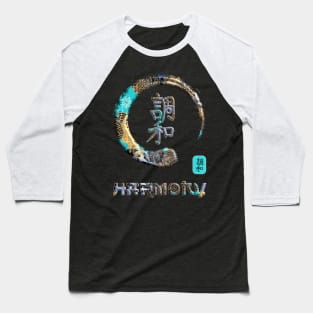 Harmony Japanese Kanji Word Symbol Enso Circle 3 Baseball T-Shirt